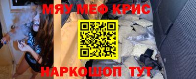 марки lsd Нягань