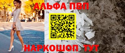 марки lsd Нягань