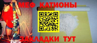 марки lsd Нягань
