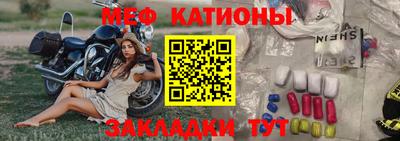 круглые Обь