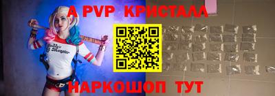 марки lsd Нягань