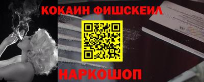 марки lsd Нягань