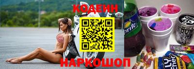 круглые Обь