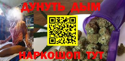 марки lsd Нягань