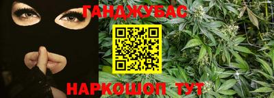 марки nbome Обнинск