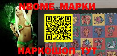 круглые Обь