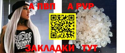 марки nbome Обнинск