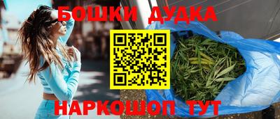 круглые Обь
