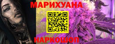 круглые Обь