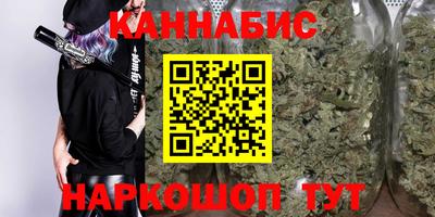 марки lsd Нягань