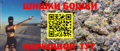 марки lsd Нягань