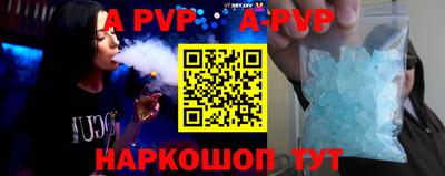 марки lsd Нягань