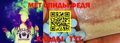 марки nbome Обнинск