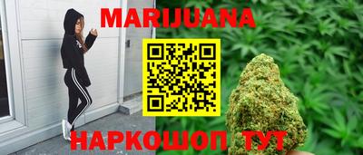 марки nbome Обнинск