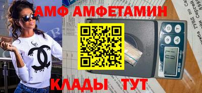 марки nbome Обнинск