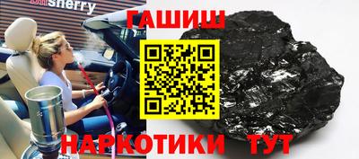 круглые Обь