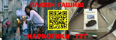 круглые Обь