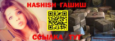 круглые Обь