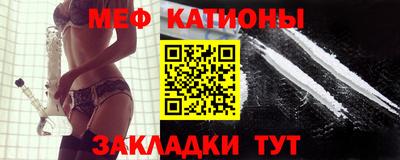 марки lsd Нягань