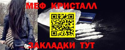 круглые Обь