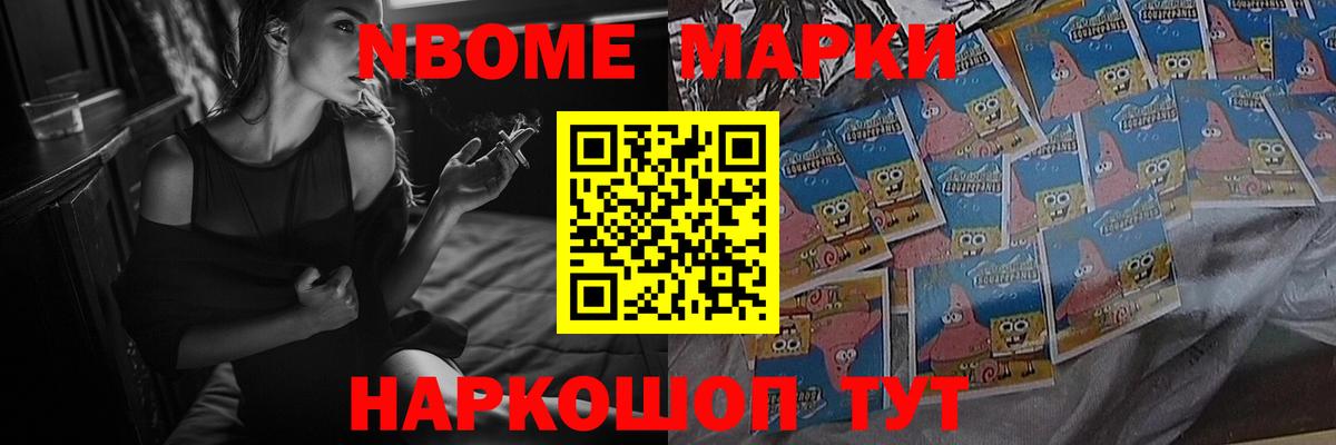 Лсд 25 экстази  Вход с VPN  Тавда  Лсд 25 экстази кислота 
